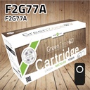 Green Zone para HP F2G77A Kit mantenimiento (225.000 Copias)