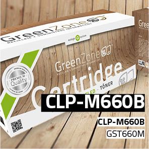 [GST660M] Green Zone para Samsung CLP-M660B Kit Toner Magenta (5.000 Copias)